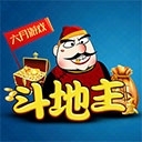 六月单机斗地主旧版永久免费版