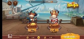 五张牌斗牛牛软件手机版