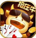 五张牌斗牛牛软件手机版