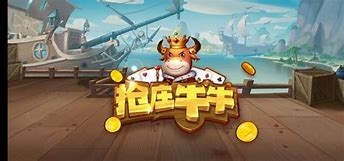 五张牌斗牛牛软件手机版