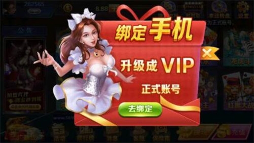 州长德州3手机版