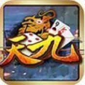 顶牛骨牌免费版
