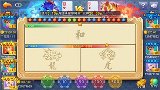 州长德州3手机版
