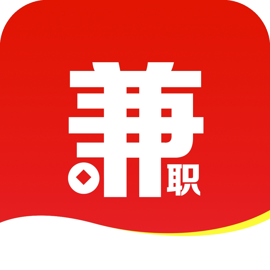 兼职有道
