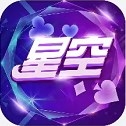 93299星空官网版
