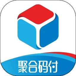 聚合码付