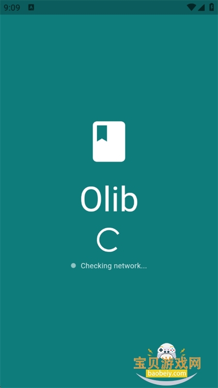 Olib开源图书apk软件最新版本2026v1.0.5 安卓版