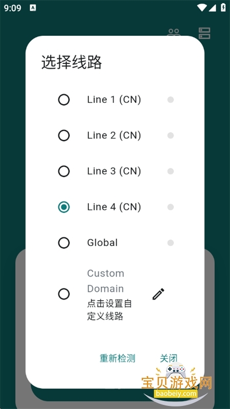 Olib开源图书apk软件最新版本2026v1.0.5 安卓版