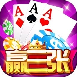 土豪赢三张金币版