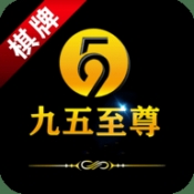 95299九五至尊电子游戏