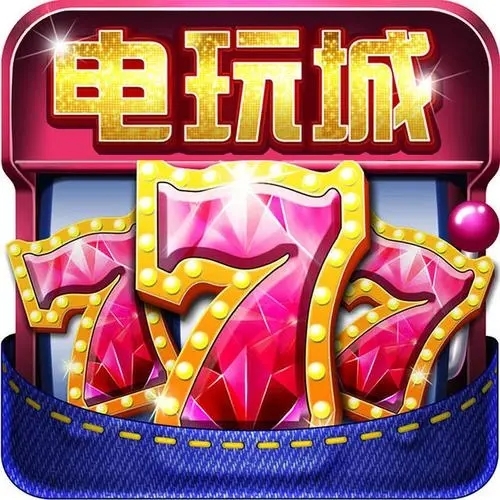 777水果机免费单机版app