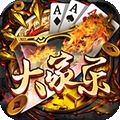 大家乐棋牌