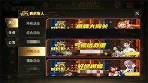 威尼斯电子游戏大厅