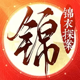 锦鱼图