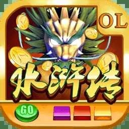 怀旧街机五张翻牌机