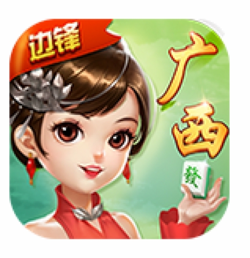 云圈丰城麻将官方正版