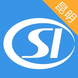 昆明人社通ios版