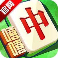 免费红中麻将(单机版)
