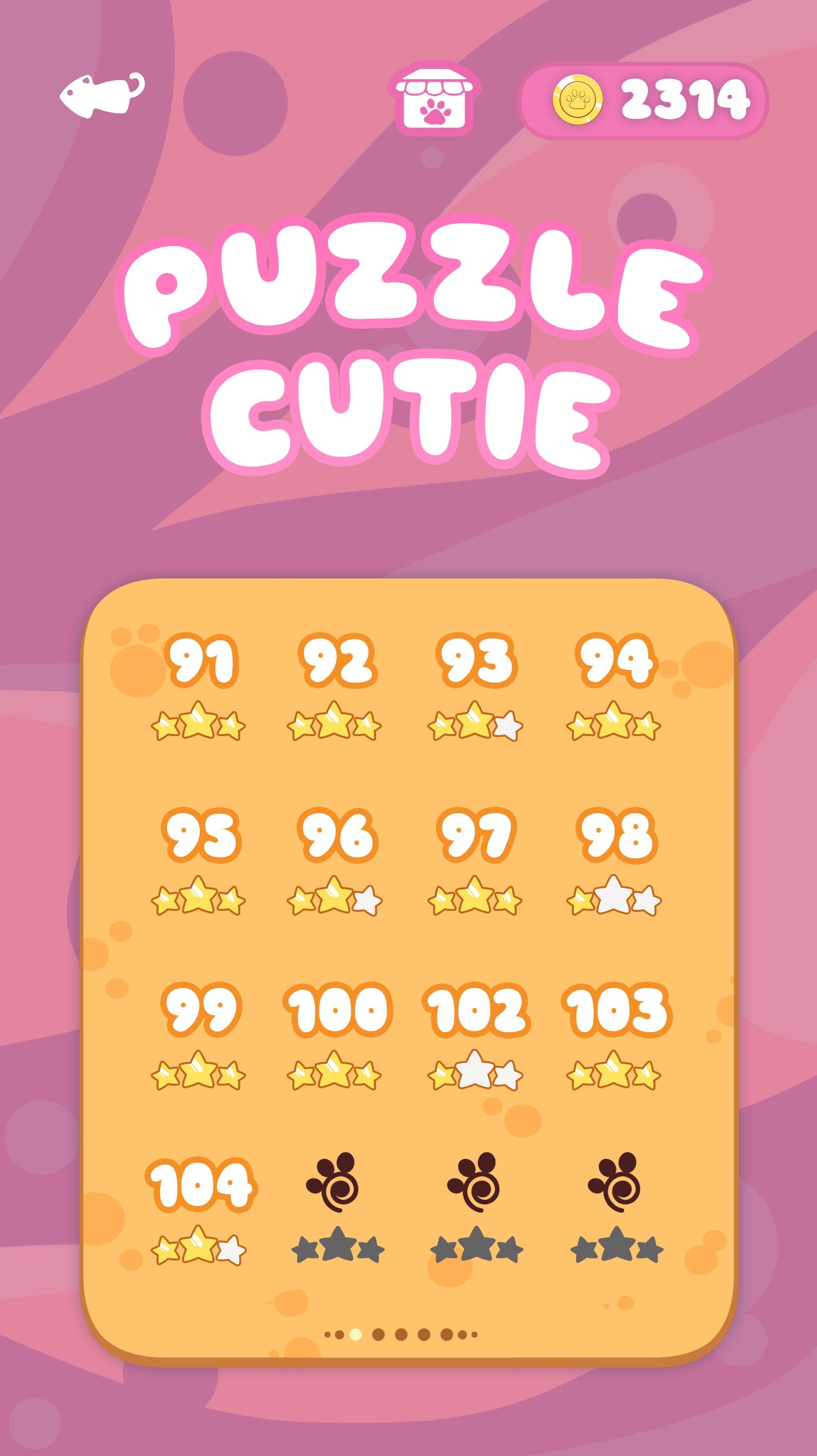 可爱的难题(Puzzle Cutie)