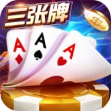 炸金花免费版金币版