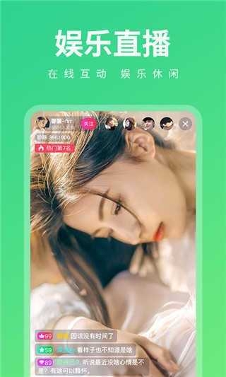 快色短视频轻量版