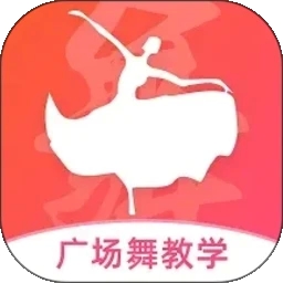 最爱广场舞