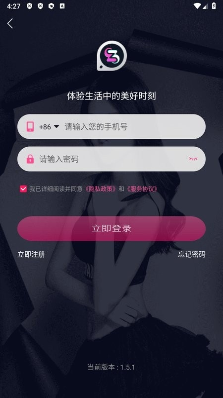 33短视频轻量版