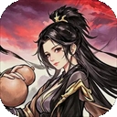 我在地府修仙
