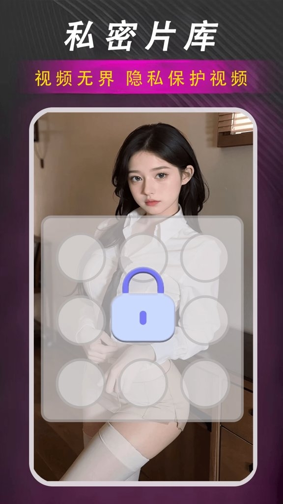 丝瓜草莓视频免费版