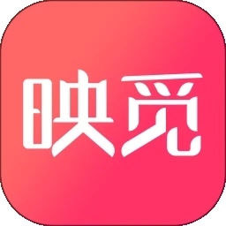 映觅