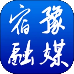 豫见精彩