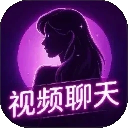 单身聊聊爱