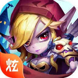 刀塔归来